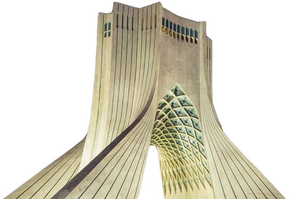 مجموعه فرهنگی هنری برج آزادی