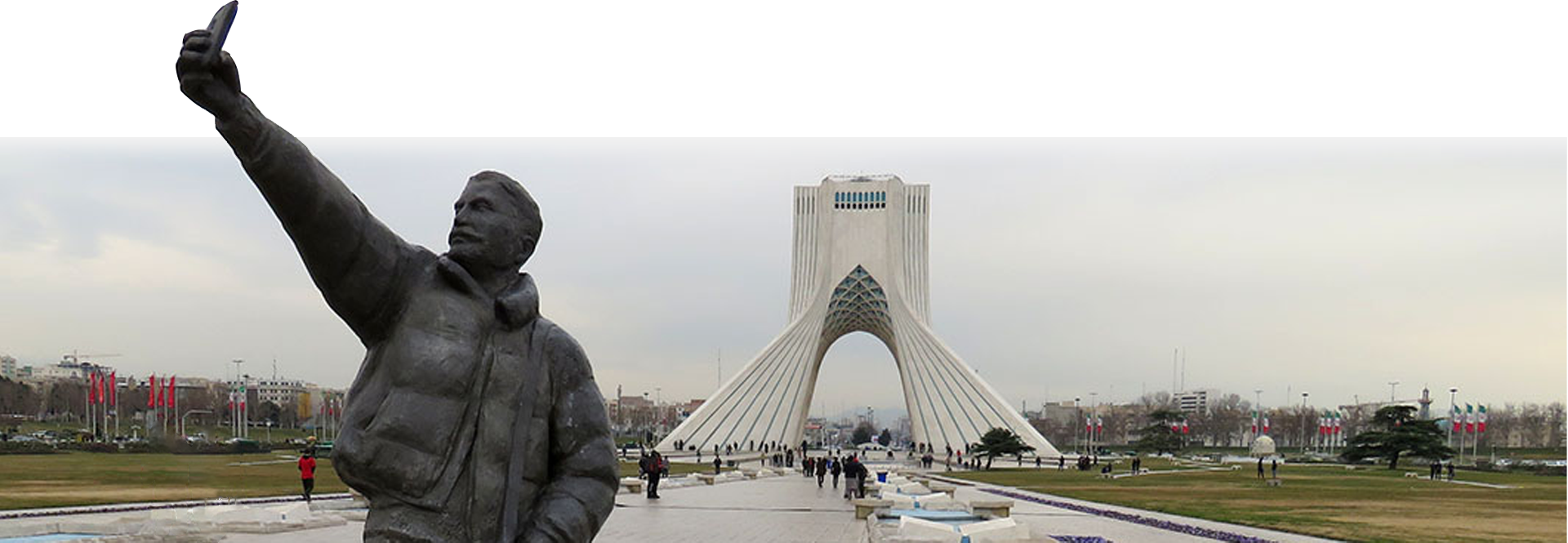 مجموعه فرهنگی هنری برج آزادی